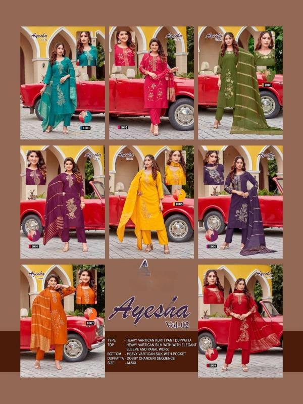 Desi kudi alessia 3pcs kurti price wholesale in pune